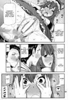 Sonna no Zurui / そんなのずるい [Ikegami Tatsuya] [Steinsgate] Thumbnail Page 06