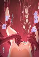 Kindan no Ero Trap Board Game. -Libidotopia- / 禁断のエロトラップボードゲーム - リビドトピア - [Toji] [Original] Thumbnail Page 103