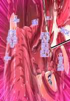 Kindan no Ero Trap Board Game. -Libidotopia- / 禁断のエロトラップボードゲーム - リビドトピア - [Toji] [Original] Thumbnail Page 107