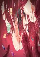 Kindan no Ero Trap Board Game. -Libidotopia- / 禁断のエロトラップボードゲーム - リビドトピア - [Toji] [Original] Thumbnail Page 111