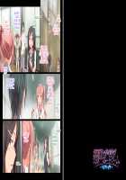 Kindan no Ero Trap Board Game. -Libidotopia- / 禁断のエロトラップボードゲーム - リビドトピア - [Toji] [Original] Thumbnail Page 121