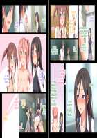 Kindan no Ero Trap Board Game. -Libidotopia- / 禁断のエロトラップボードゲーム - リビドトピア - [Toji] [Original] Thumbnail Page 129