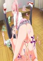 Kindan no Ero Trap Board Game. -Libidotopia- / 禁断のエロトラップボードゲーム - リビドトピア - [Toji] [Original] Thumbnail Page 27