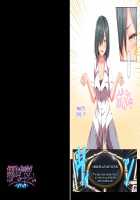 Kindan no Ero Trap Board Game. -Libidotopia- / 禁断のエロトラップボードゲーム - リビドトピア - [Toji] [Original] Thumbnail Page 29