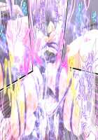 Kindan no Ero Trap Board Game. -Libidotopia- / 禁断のエロトラップボードゲーム - リビドトピア - [Toji] [Original] Thumbnail Page 40