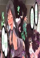 Kindan no Ero Trap Board Game. -Libidotopia- / 禁断のエロトラップボードゲーム - リビドトピア - [Toji] [Original] Thumbnail Page 43