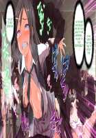 Kindan no Ero Trap Board Game. -Libidotopia- / 禁断のエロトラップボードゲーム - リビドトピア - [Toji] [Original] Thumbnail Page 44