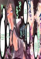 Kindan no Ero Trap Board Game. -Libidotopia- / 禁断のエロトラップボードゲーム - リビドトピア - [Toji] [Original] Thumbnail Page 45