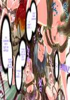 Kindan no Ero Trap Board Game. -Libidotopia- / 禁断のエロトラップボードゲーム - リビドトピア - [Toji] [Original] Thumbnail Page 59