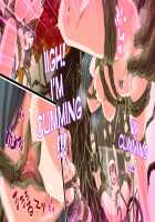 Kindan no Ero Trap Board Game. -Libidotopia- / 禁断のエロトラップボードゲーム - リビドトピア - [Toji] [Original] Thumbnail Page 65