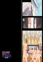 Kindan no Ero Trap Board Game. -Libidotopia- / 禁断のエロトラップボードゲーム - リビドトピア - [Toji] [Original] Thumbnail Page 68