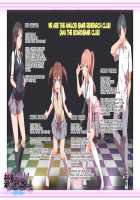 Kindan no Ero Trap Board Game. -Libidotopia- / 禁断のエロトラップボードゲーム - リビドトピア - [Toji] [Original] Thumbnail Page 69