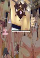 Kindan no Ero Trap Board Game. -Libidotopia- / 禁断のエロトラップボードゲーム - リビドトピア - [Toji] [Original] Thumbnail Page 71