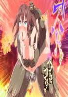 Kindan no Ero Trap Board Game. -Libidotopia- / 禁断のエロトラップボードゲーム - リビドトピア - [Toji] [Original] Thumbnail Page 91