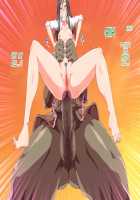 Kindan no Ero Trap Board Game. -Libidotopia- / 禁断のエロトラップボードゲーム - リビドトピア - [Toji] [Original] Thumbnail Page 96