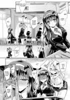 Monster Absorption Angel Succubus Kiss Episode 2 / 吸魔天使サキュバスキッス episode2 [Yamu] [Original] Thumbnail Page 13