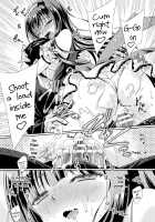 Monster Absorption Angel Succubus Kiss Episode 2 / 吸魔天使サキュバスキッス episode2 [Yamu] [Original] Thumbnail Page 19