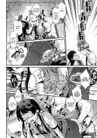 My Senpai is Bothered by "That" / 奄のセンパイが、アレで困る作 [Katase Minami] [Original] Thumbnail Page 18