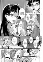 My Senpai is Bothered by "That" / 奄のセンパイが、アレで困る作 [Katase Minami] [Original] Thumbnail Page 05