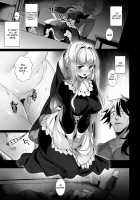 Virgin of Loneliness / 淋しい聖女 [Nokishita Negiwo] [Original] Thumbnail Page 07