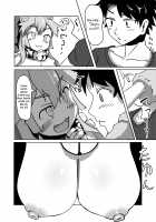 Cat-shiki Kinkyuu Mainte / キャット式緊急メンテ [Kyabetsuka] [Fate] Thumbnail Page 14