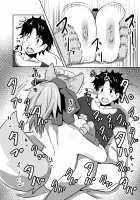 Cat-shiki Kinkyuu Mainte / キャット式緊急メンテ [Kyabetsuka] [Fate] Thumbnail Page 18