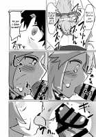 Cat-shiki Kinkyuu Mainte / キャット式緊急メンテ [Kyabetsuka] [Fate] Thumbnail Page 20