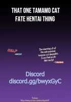 Cat-shiki Kinkyuu Mainte / キャット式緊急メンテ [Kyabetsuka] [Fate] Thumbnail Page 28