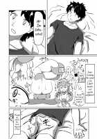 Cat-shiki Kinkyuu Mainte / キャット式緊急メンテ [Kyabetsuka] [Fate] Thumbnail Page 04