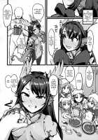 Shinka to Kitsetsu to Kuchi to Shiri / 進化と季節と口と尻 [P Senpuki] [Puzzle And Dragons] Thumbnail Page 21