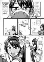 Shinka to Kitsetsu to Kuchi to Shiri / 進化と季節と口と尻 [P Senpuki] [Puzzle And Dragons] Thumbnail Page 27