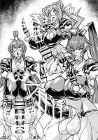 Muv-Kai!!! / マブ改!!! [Otoo] [Muv-Luv] Thumbnail Page 17