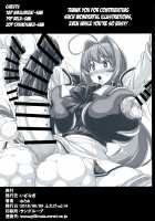 Muv-Kai!!! / マブ改!!! [Otoo] [Muv-Luv] Thumbnail Page 02