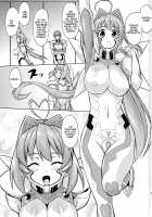 Muv-Kai!!! / マブ改!!! [Otoo] [Muv-Luv] Thumbnail Page 03