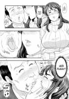 MARS EXPLORER V FFFM [Takaryoo] [Original] Thumbnail Page 17