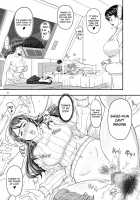 MARS EXPLORER V FFFM [Takaryoo] [Original] Thumbnail Page 25