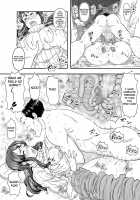 MARS EXPLORER V FFFM [Takaryoo] [Original] Thumbnail Page 26
