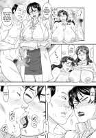 MARS EXPLORER V FFFM [Takaryoo] [Original] Thumbnail Page 35