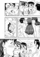 MARS EXPLORER V FFFM [Takaryoo] [Original] Thumbnail Page 40