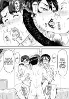 MARS EXPLORER V FFFM [Takaryoo] [Original] Thumbnail Page 42