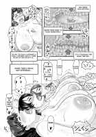 MARS EXPLORER V FFFM [Takaryoo] [Original] Thumbnail Page 52