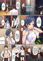 Lucky fragrance [Nazuna] [The Idolmaster] Thumbnail Page 15