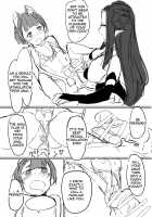 Ao no Kajitsu / 蒼ノ果実 [Kuromogu] [Original] Thumbnail Page 14