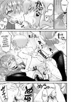 Tonari no Ochinpo ♂ Onee-san Zenpen / 隣のおちんぽ♂お姉さん♥ 前編 [Shiroo] [Original] Thumbnail Page 19