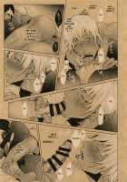 Something White / Something White [Kuro] [Detective Conan] Thumbnail Page 15