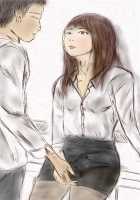 Crossdress Teacher / 女装敎師 [Sakkat] [Original] Thumbnail Page 24