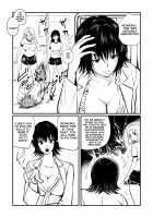 Dr. Mikado's Cock Management / Dr.御門の男根管理 [Makunouchi] [To Love-Ru] Thumbnail Page 17