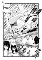 Dr. Mikado's Cock Management / Dr.御門の男根管理 [Makunouchi] [To Love-Ru] Thumbnail Page 19