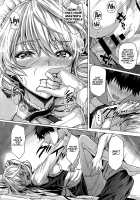 Little My Maid -First Half- & -Second Half- / リトル マイ メイド -ファースト ハーフ- & -セカンドハーフ- [Simon] [Original] Thumbnail Page 22