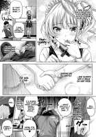 Little My Maid -First Half- & -Second Half- / リトル マイ メイド -ファースト ハーフ- & -セカンドハーフ- [Simon] [Original] Thumbnail Page 32